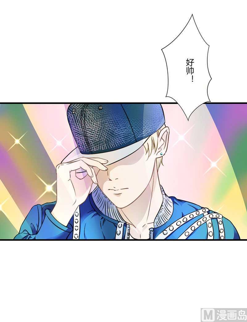 第15话 又见故人？-第15话