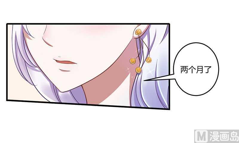第15话 又见故人？-第15话