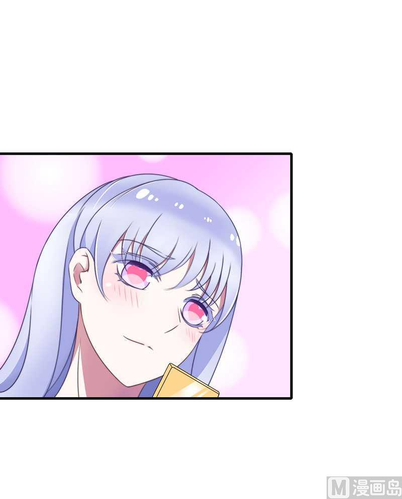 第15话 又见故人？-第15话