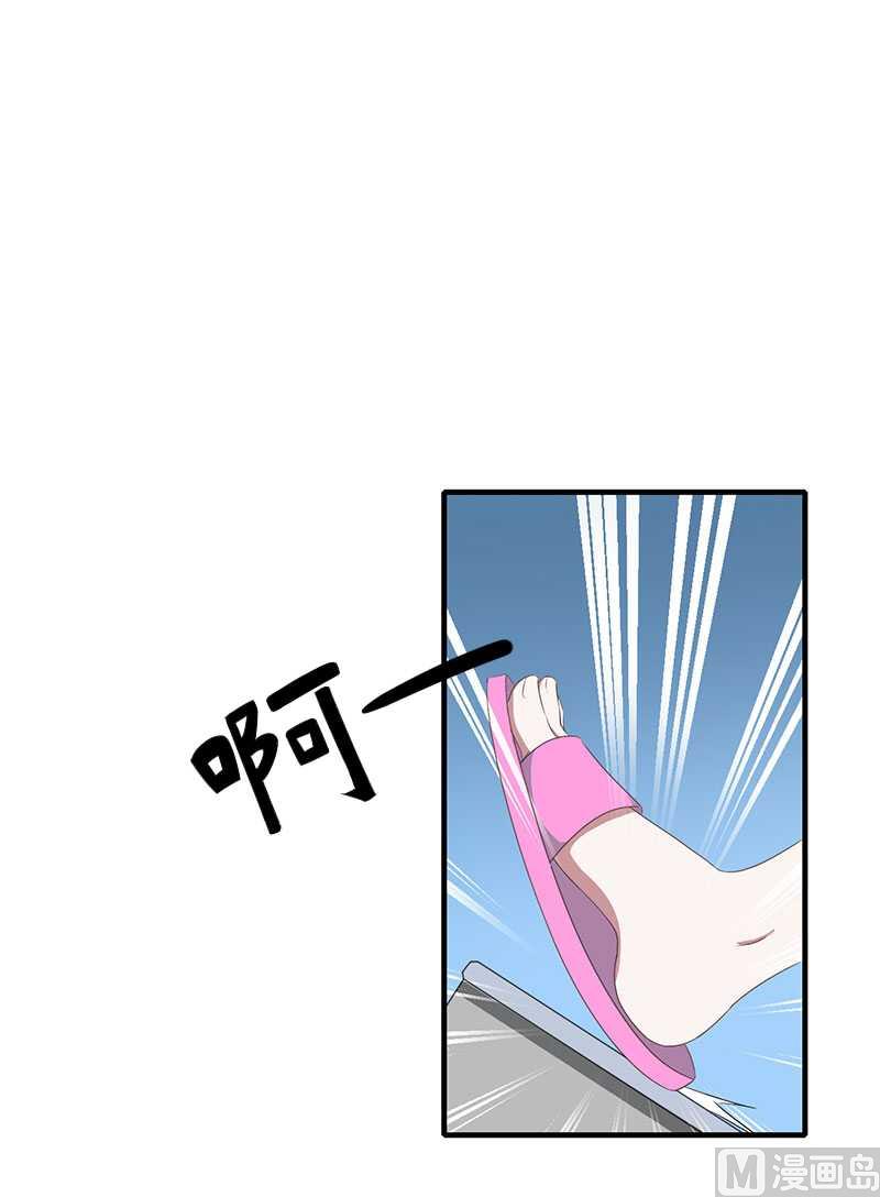 第15话 又见故人？-第15话