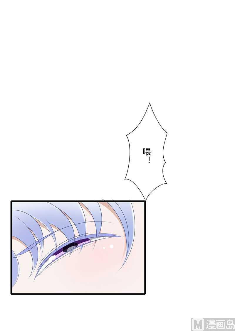 第15话 又见故人？-第15话