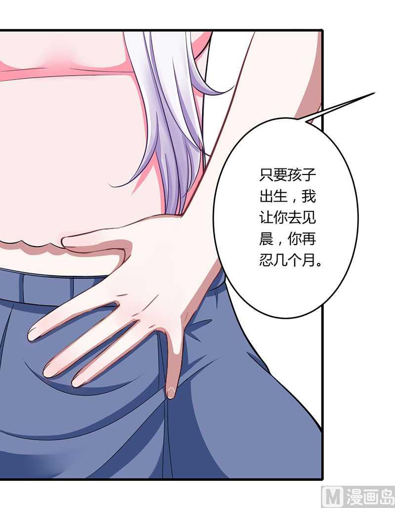 第15话 又见故人？-第15话