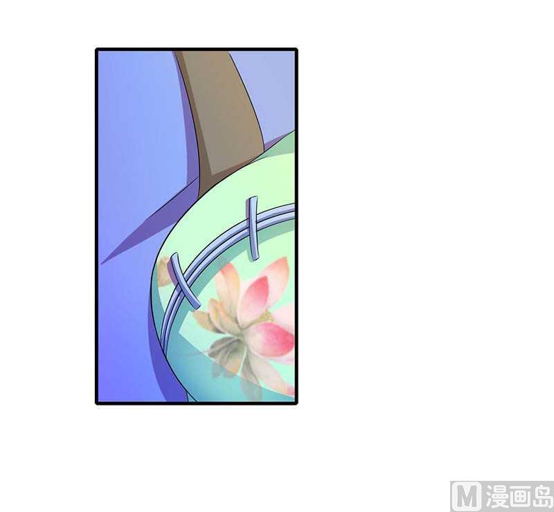 第17话 该拿你怎么办呢-第17话