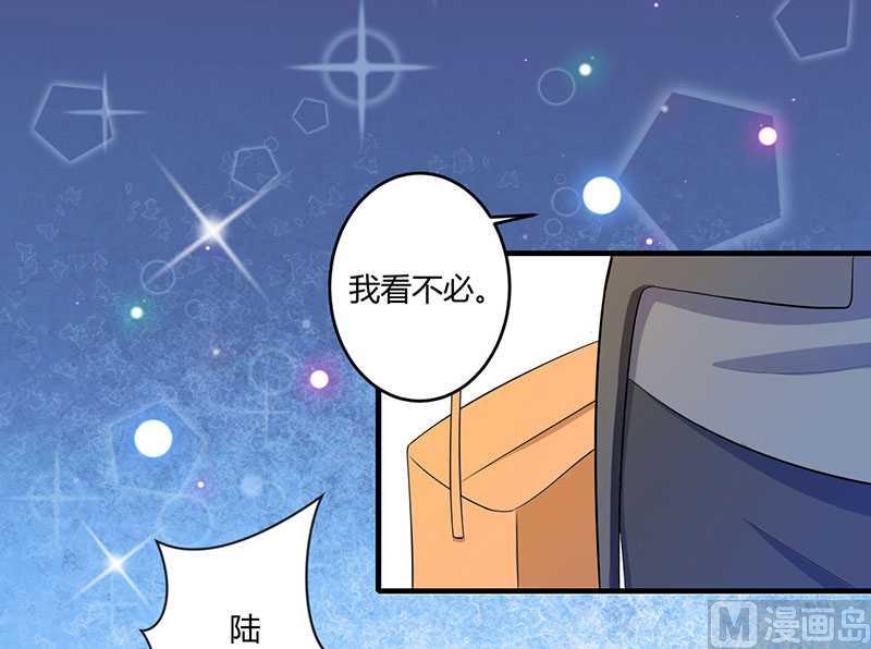 第19话 真是阴魂不散-第19话