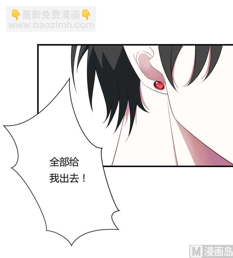 第19话 真是阴魂不散-第19话