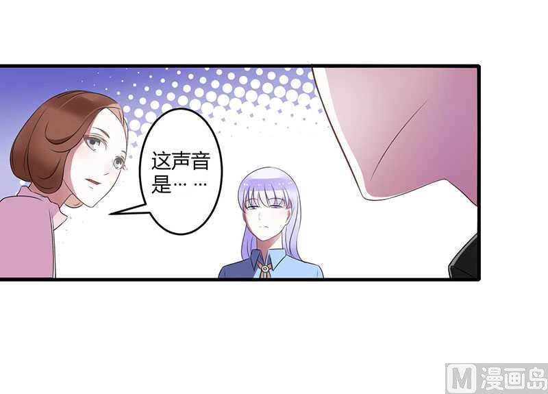 第19话 真是阴魂不散-第19话
