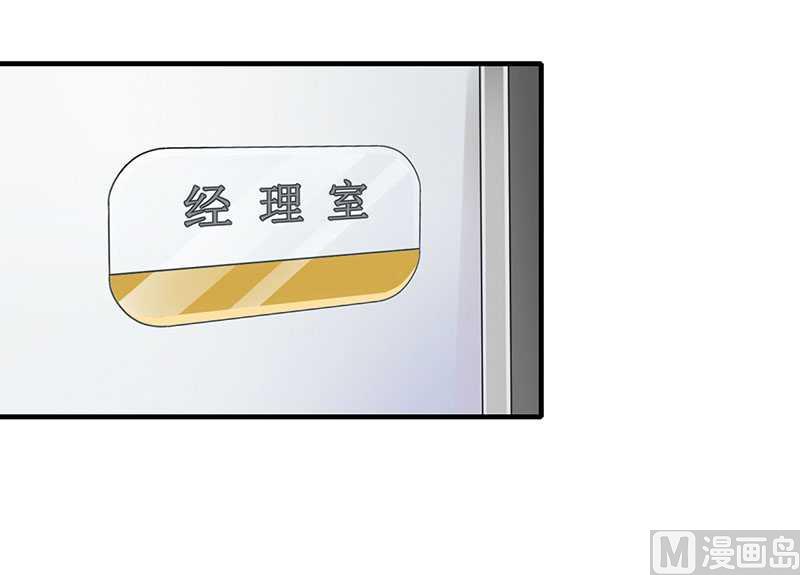第19话 真是阴魂不散-第19话