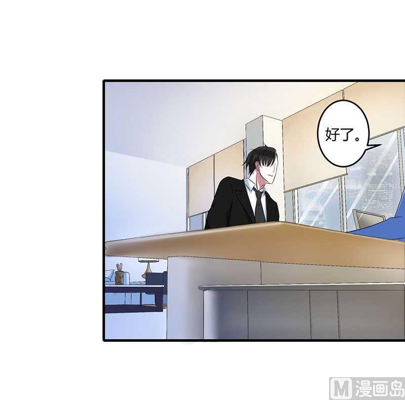 第19话 真是阴魂不散-第19话