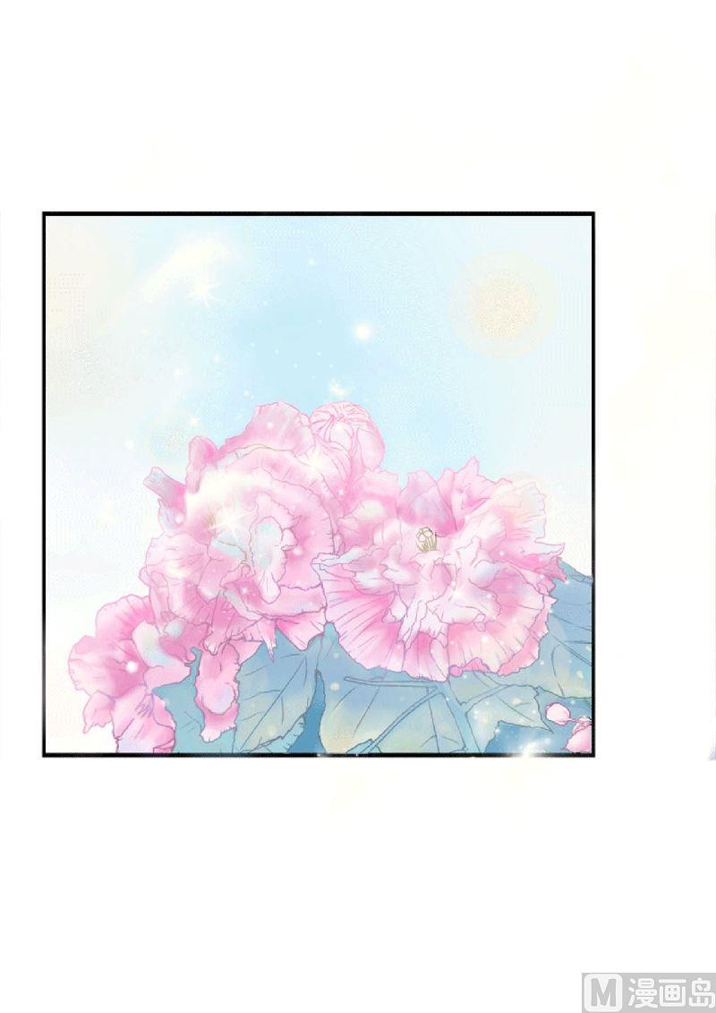 第3话 好过分！-第3话