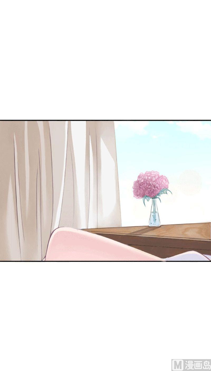 第3话 好过分！-第3话
