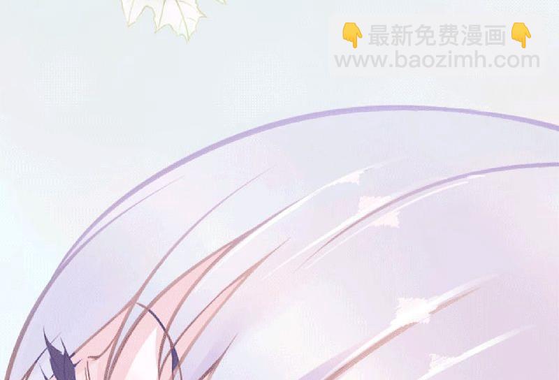 第3话 好过分！-第3话