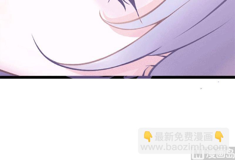 第3话 好过分！-第3话