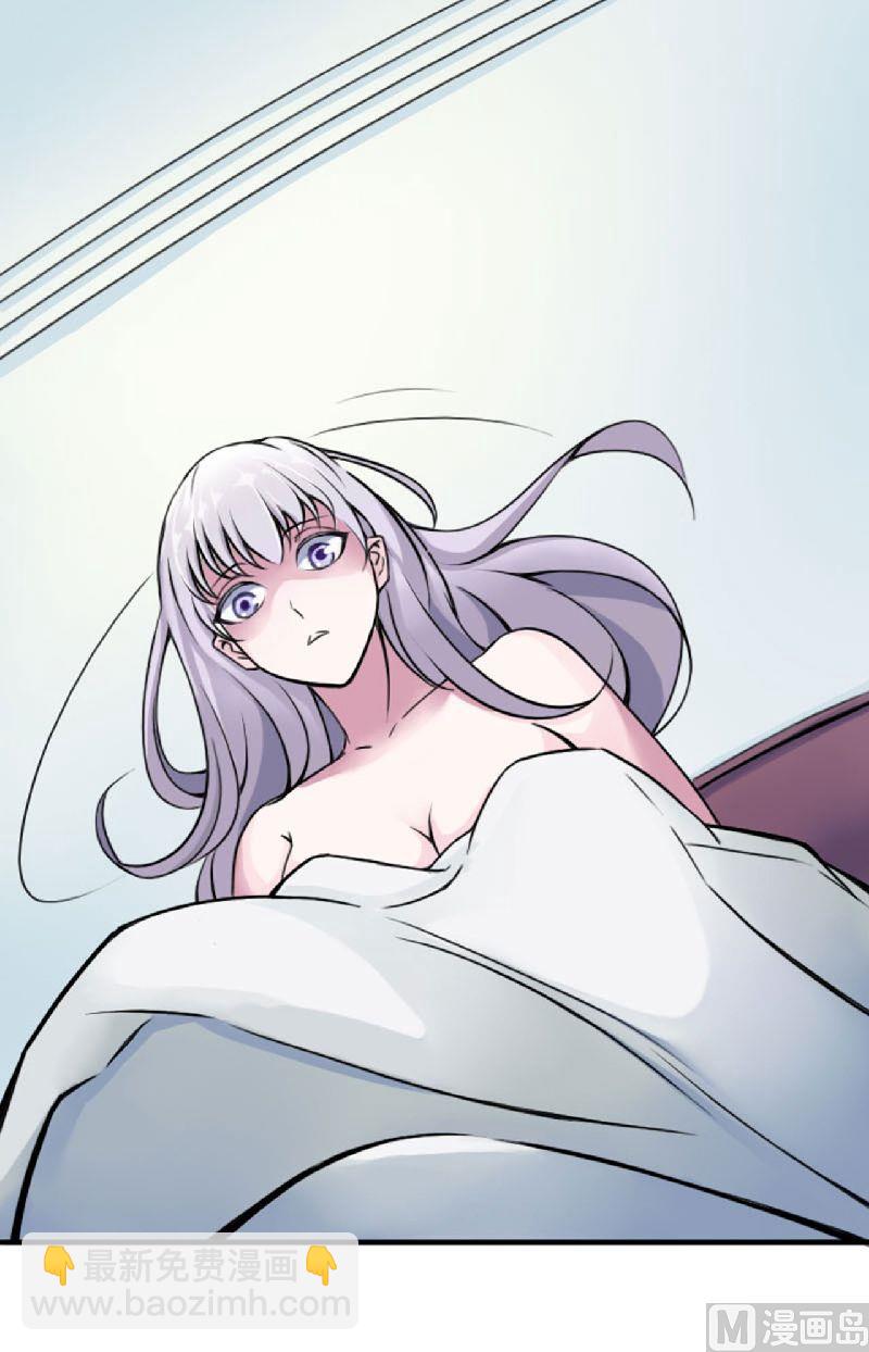 第3话 好过分！-第3话
