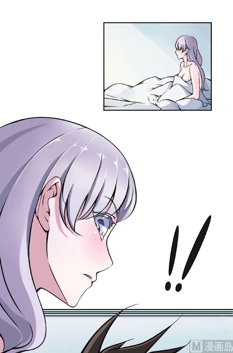 第3话 好过分！-第3话