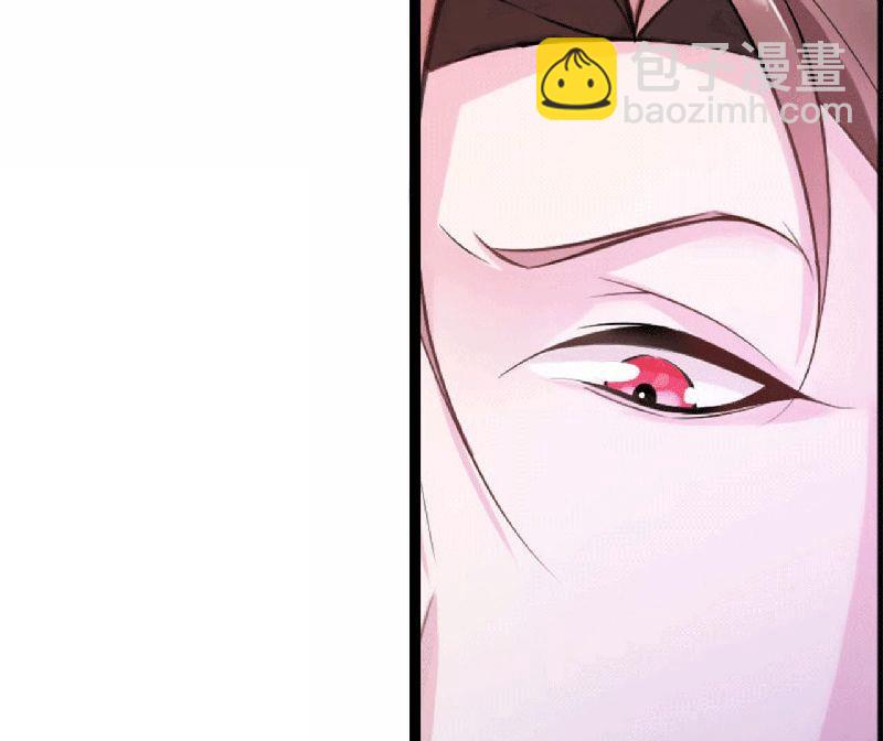 第3话 好过分！-第3话