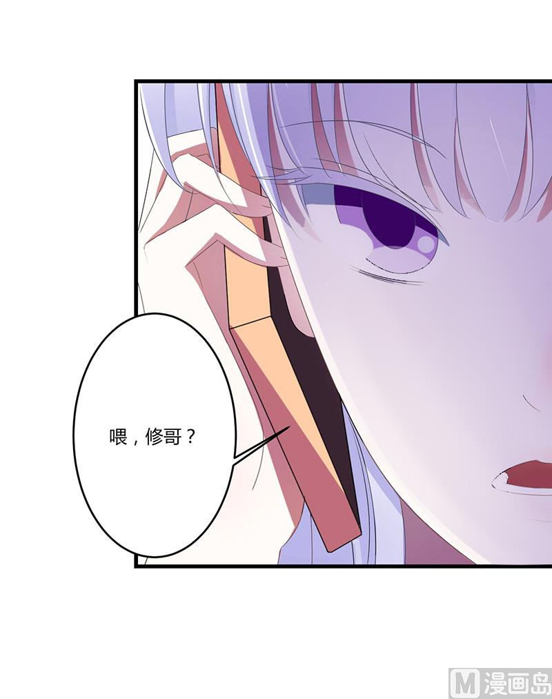 第23话 旧情难了-第23话