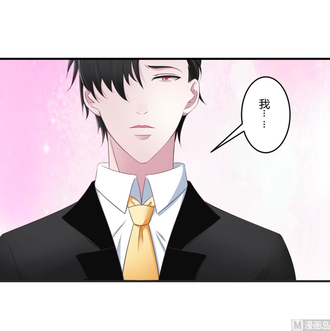 第29话 跟头牛似的-第29话