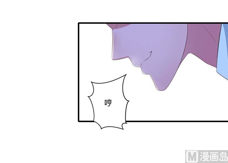 第31话 救星-第31话