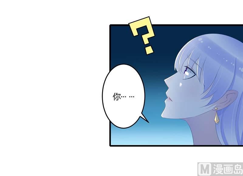 第33话 戏水-第33话