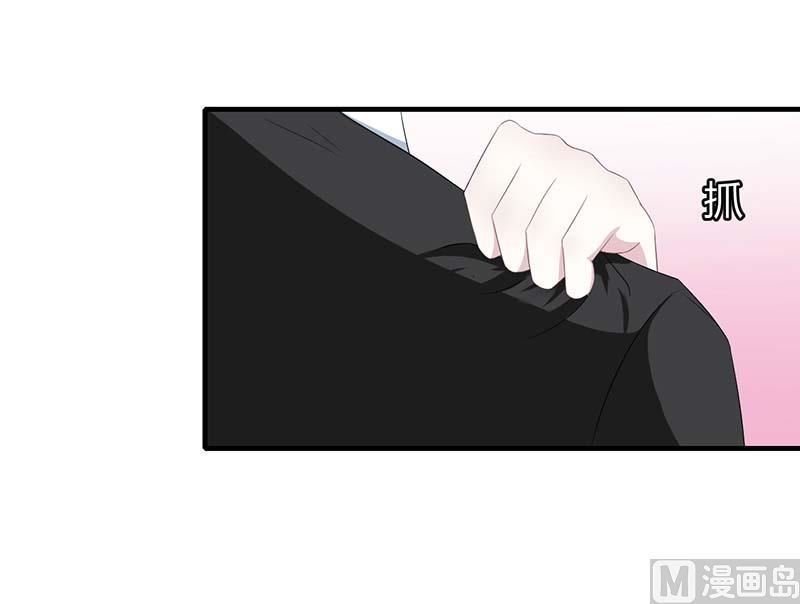 第33话 戏水-第33话
