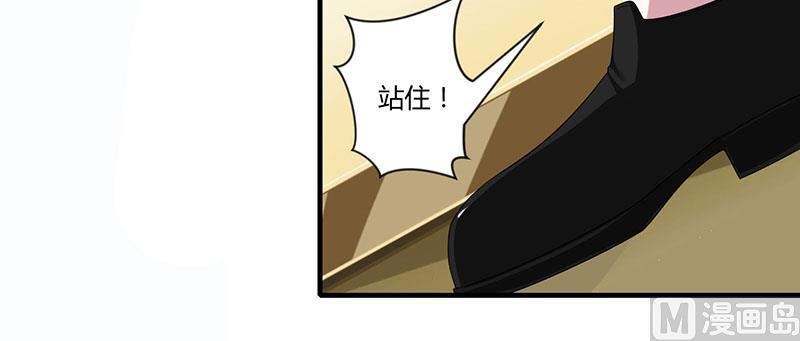 第33话 戏水-第33话