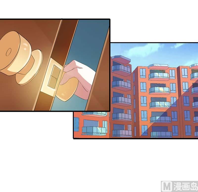 第35话 别人行为什么我不行-第35话