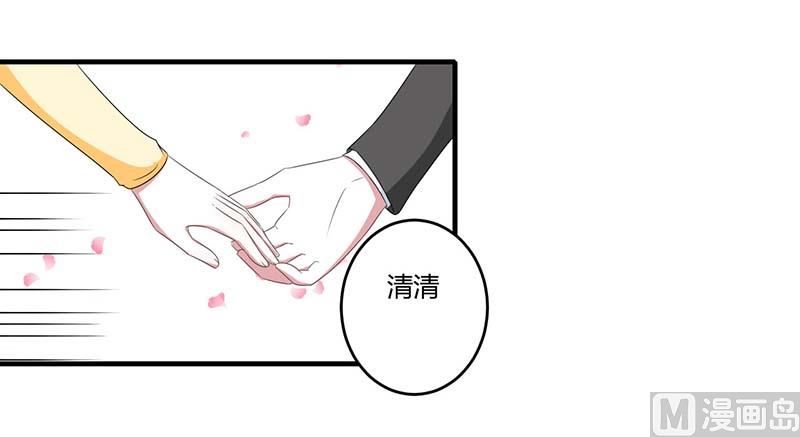 第39话 各回各家-第39话