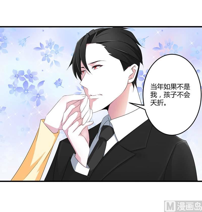 第39话 各回各家-第39话