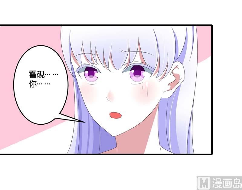 第39话 各回各家-第39话