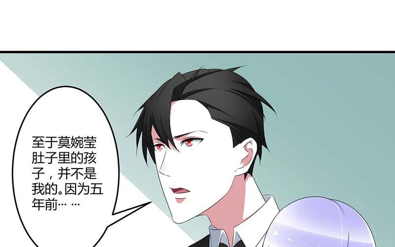 第39话 各回各家-第39话