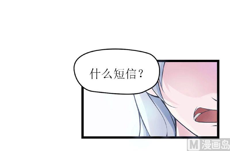 第5话 你俩赶紧晚婚(1/2)-第5话