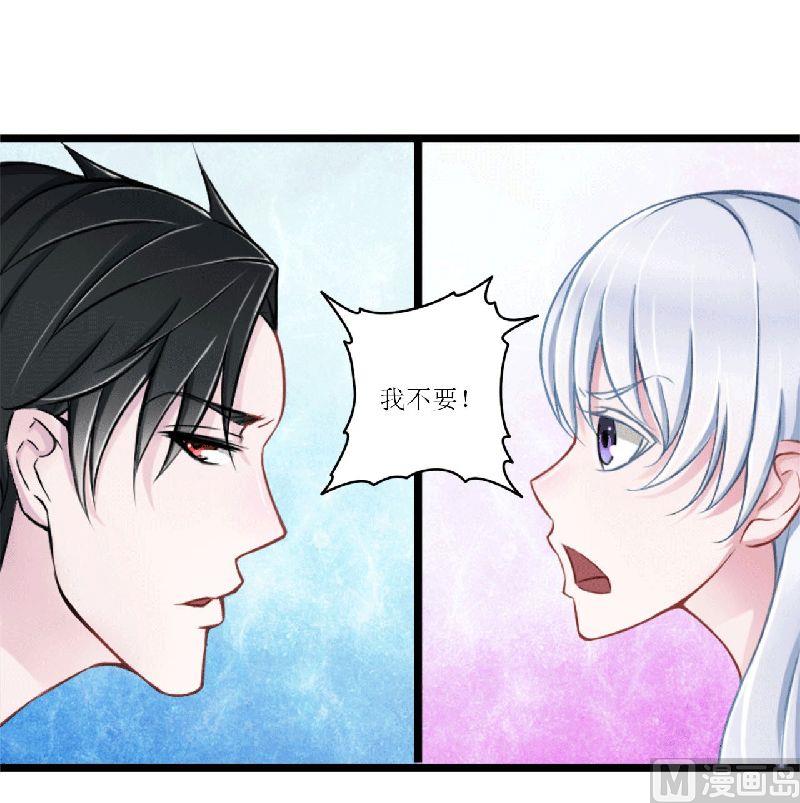 第5话 你俩赶紧晚婚(1/2)-第5话