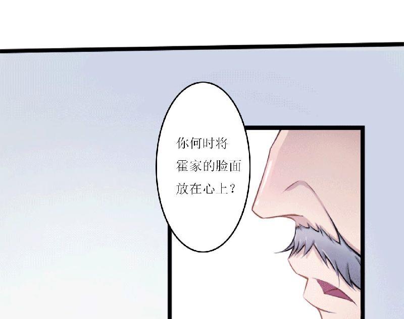 第5话 你俩赶紧晚婚(1/2)-第5话