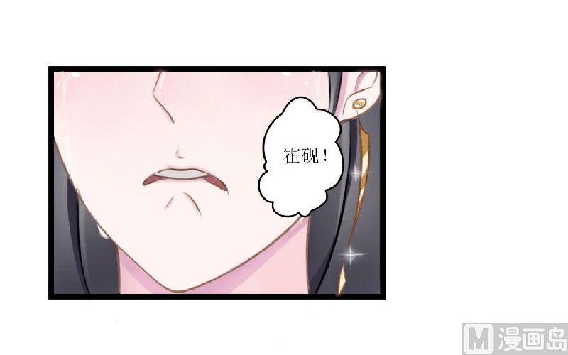 第5话 你俩赶紧晚婚(1/2)-第5话