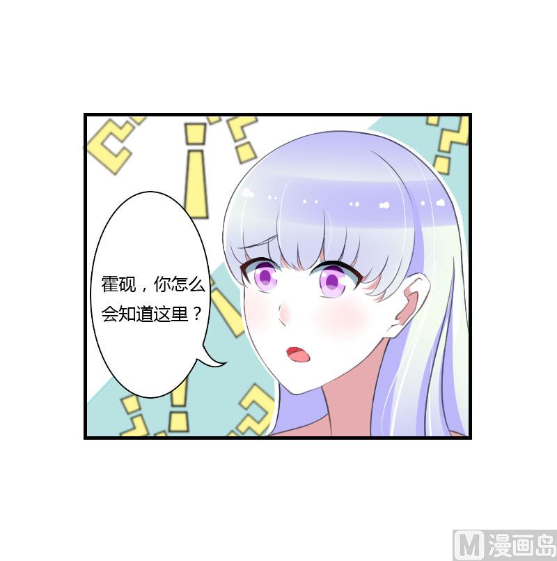 第41话 硬板床-第41话