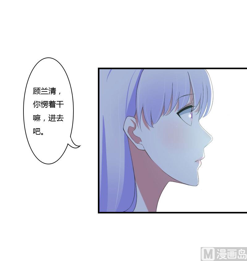 第41话 硬板床-第41话