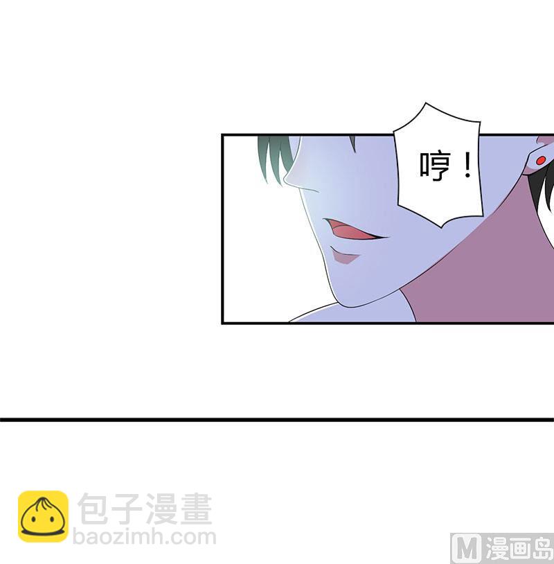 第41话 硬板床-第41话