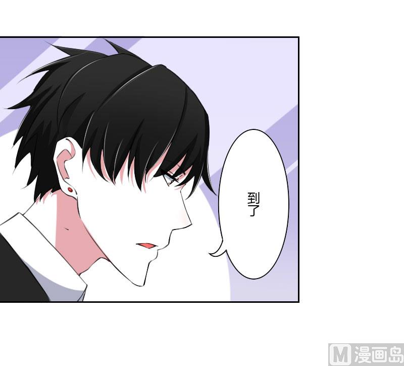 第41话 硬板床-第41话