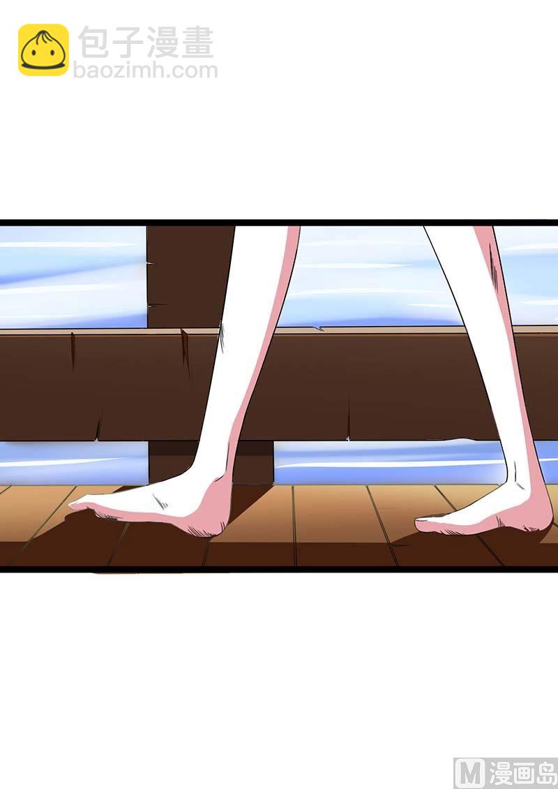 第43话 初遇-第43话
