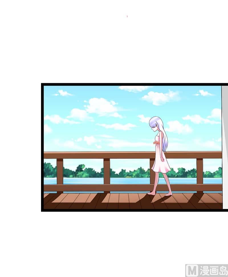 第43话 初遇-第43话