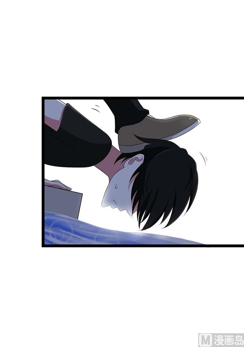 第43话 初遇-第43话