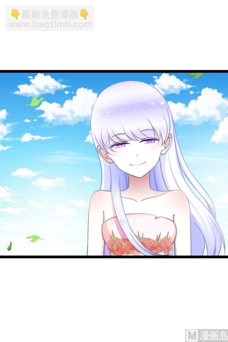 第43话 初遇-第43话