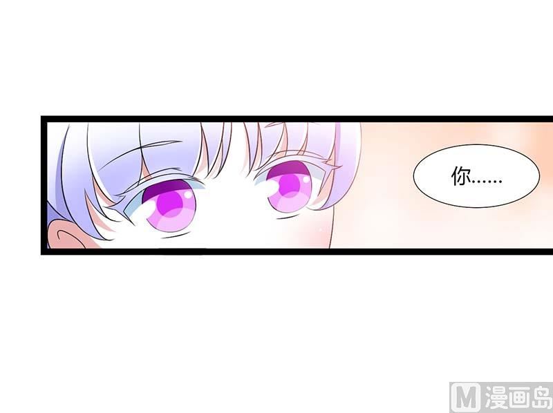 第45话 丑八怪-第45话