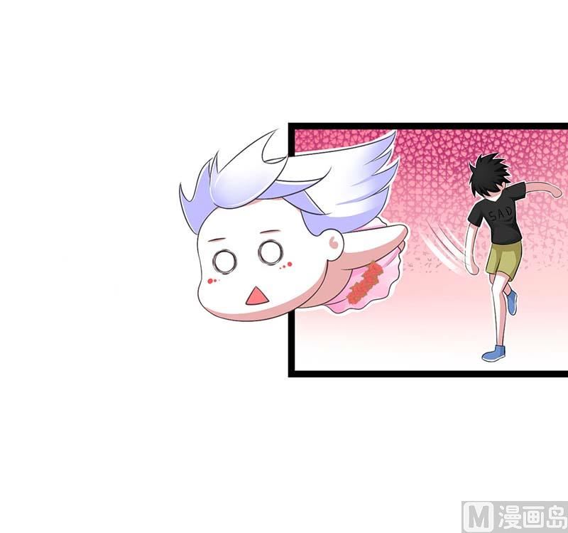 第45话 丑八怪-第45话