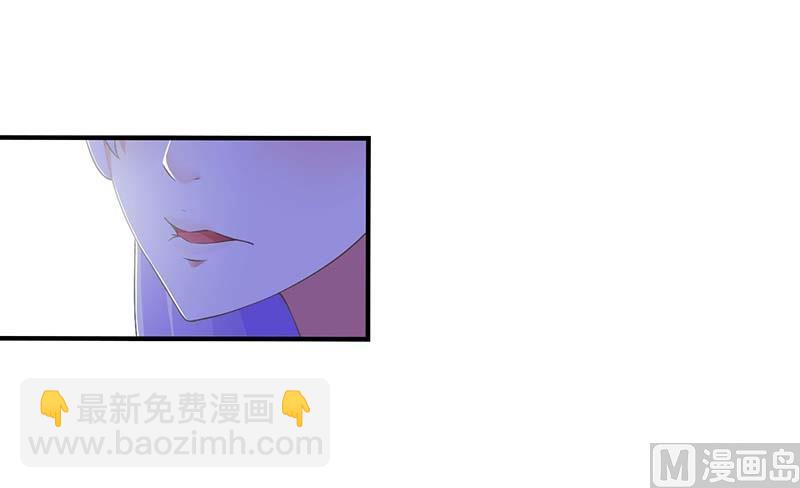 第47话 鱼羹-第47话