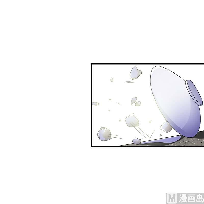 第47话 鱼羹-第47话