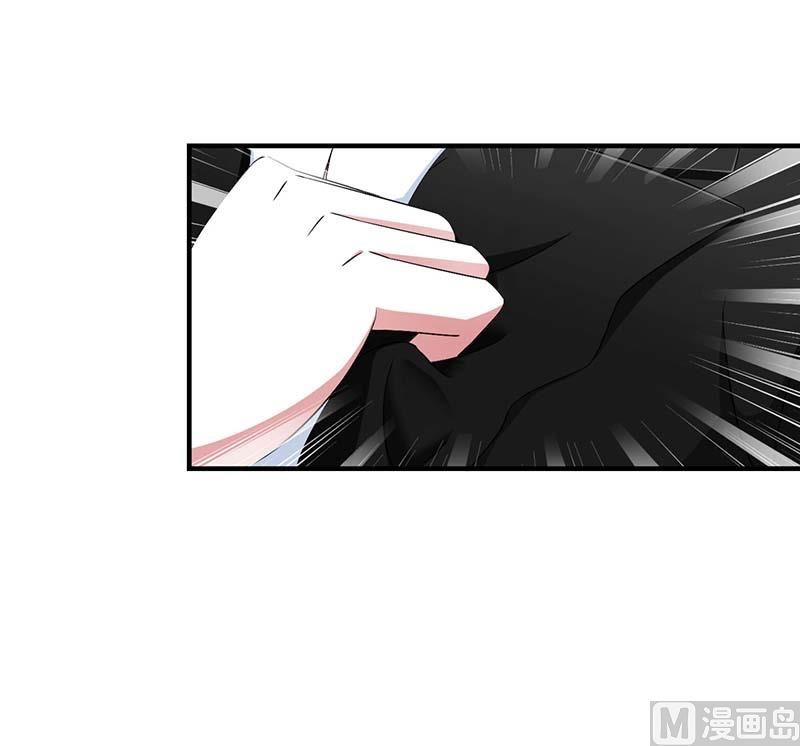 第47话 鱼羹-第47话
