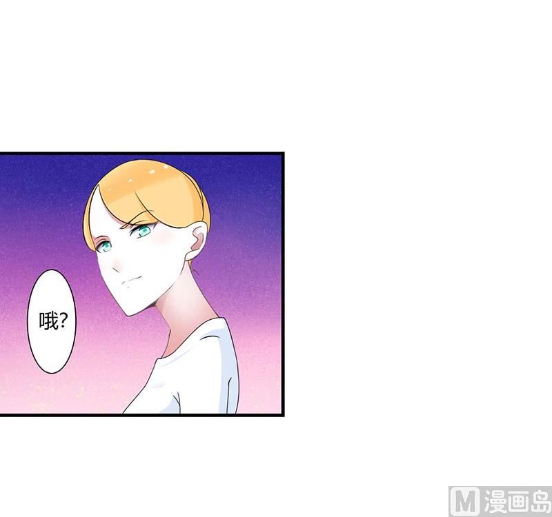 第49话 电话需要贴身携带-第49话