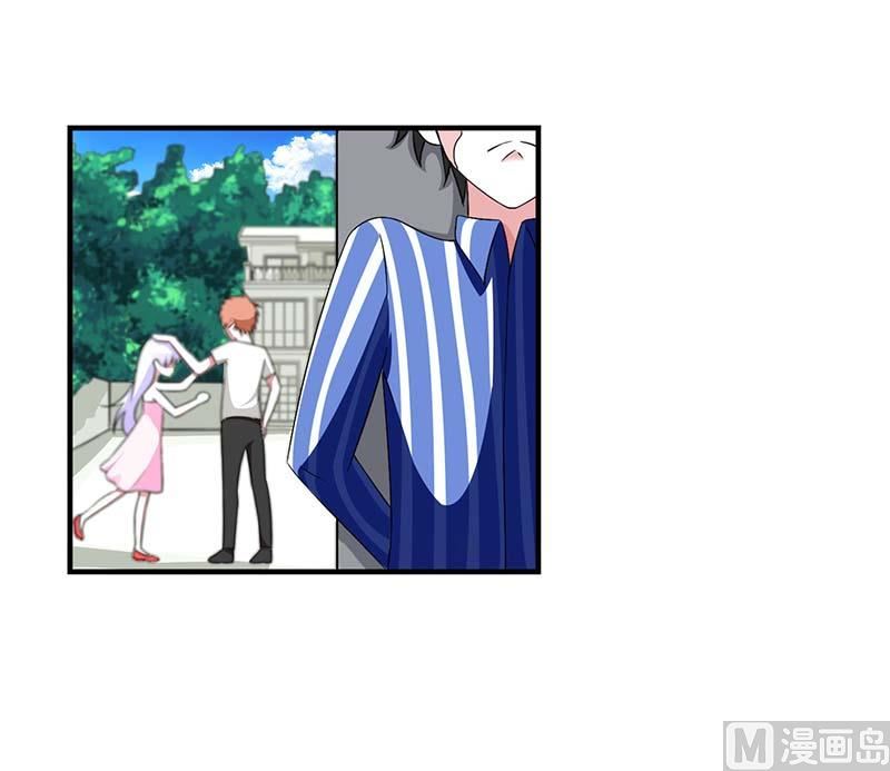 第49话 电话需要贴身携带-第49话