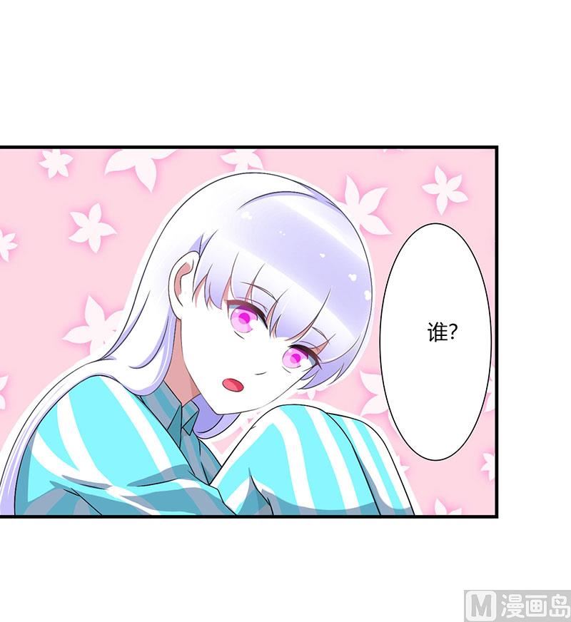 第51话 拍死你-第51话